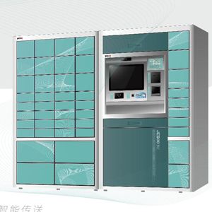 分布式藥櫃系統