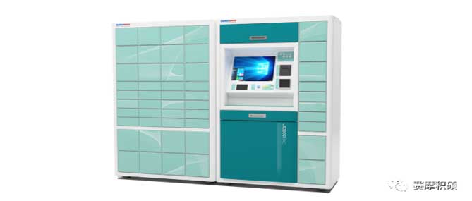 智慧醫院 | 智能麻醉品藥品物資管理櫃