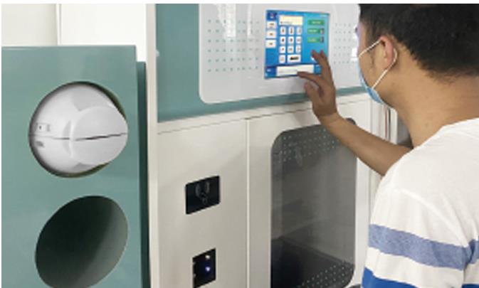 氣動物流傳輸系統