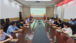 中共賽摩智能集團總支部委員會成立