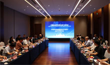 賽摩智能主導制定的團體标準研讨會在杭州成功