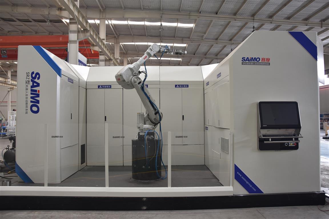 機器人制樣,制樣系統